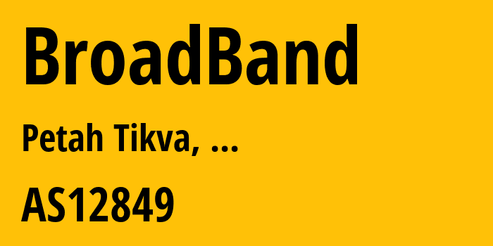 Информация о провайдере BroadBand AS12849 Hot-Net internet services Ltd.: все IP-адреса, network, все айпи-подсети