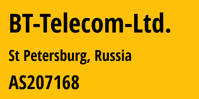 Информация о провайдере BT-Telecom-Ltd. AS207168 Business Trade Ltd: все IP-адреса, network, все айпи-подсети