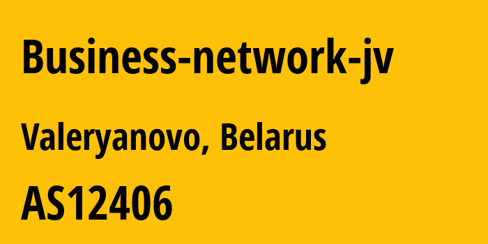 Информация о провайдере Business-network-jv AS12406 Business Network Ltd: все IP-адреса, network, все айпи-подсети