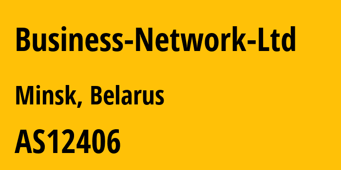 Информация о провайдере Business-Network-Ltd AS12406 Business Network Ltd: все IP-адреса, network, все айпи-подсети