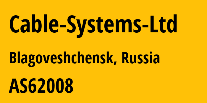 Информация о провайдере Cable-Systems-Ltd AS62008 Cable Systems Ltd: все IP-адреса, network, все айпи-подсети