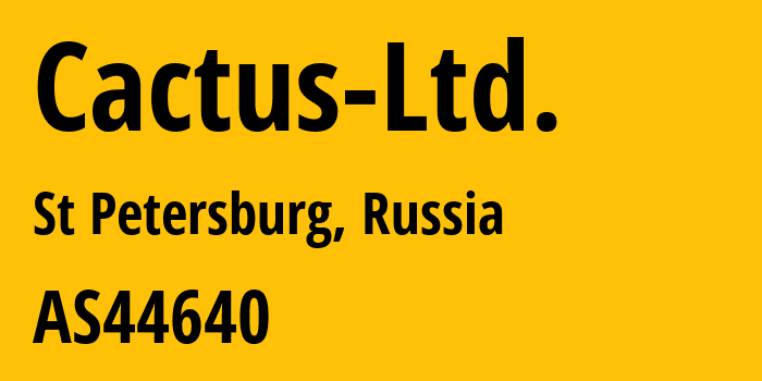 Информация о провайдере Cactus-Ltd. AS44640 Cactus Ltd.: все IP-адреса, network, все айпи-подсети