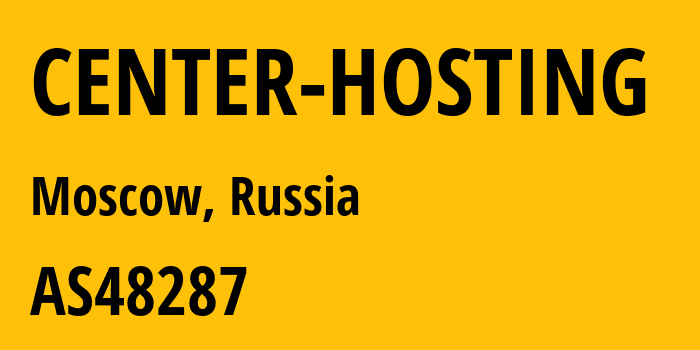 Информация о провайдере CENTER-HOSTING AS48287 JSC RU-CENTER: все IP-адреса, network, все айпи-подсети