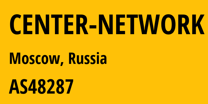 Информация о провайдере CENTER-NETWORK AS48287 JSC RU-CENTER: все IP-адреса, network, все айпи-подсети