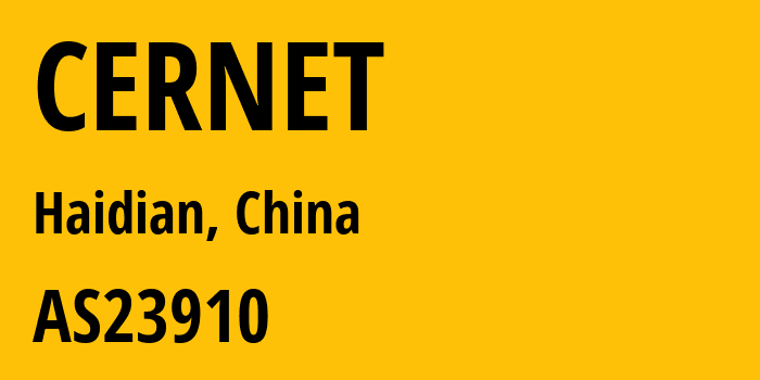 Информация о провайдере CERNET AS4538 China Education and Research Network Center: все IP-адреса, network, все айпи-подсети