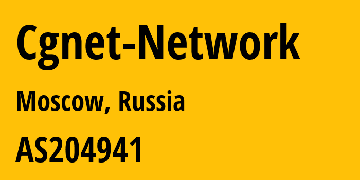 Информация о провайдере Cgnet-Network AS204941 LLC Tsentralnaya Gorodskaya Set: все IP-адреса, network, все айпи-подсети