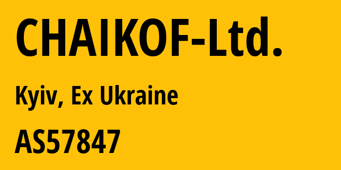 Информация о провайдере CHAIKOF-Ltd. AS57847 CHAIKOF Ltd.: все IP-адреса, network, все айпи-подсети