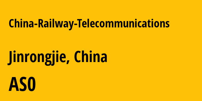 Информация о провайдере China-Railway-Telecommunications : все IP-адреса, network, все айпи-подсети