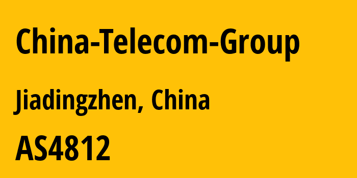 Информация о провайдере China-Telecom-Group AS4812 China Telecom (Group): все IP-адреса, network, все айпи-подсети