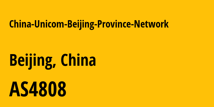 Информация о провайдере China-Unicom-Beijing-Province-Network AS4808 China Unicom Beijing Province Network: все IP-адреса, network, все айпи-подсети