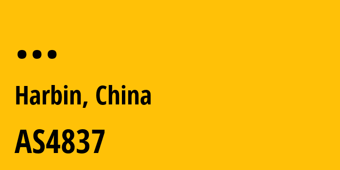 Информация о провайдере China-Unicom-Heilongjiang-Province-Network AS4837 CHINA UNICOM China169 Backbone: все IP-адреса, network, все айпи-подсети