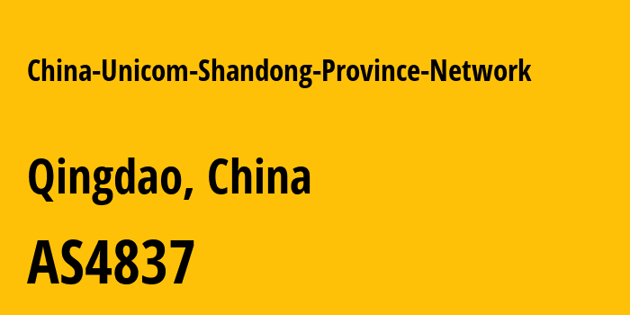 Информация о провайдере China-Unicom-Shandong-Province-network AS137702 Nanjing, Jiangsu Province, P.R.China.: все IP-адреса, network, все айпи-подсети