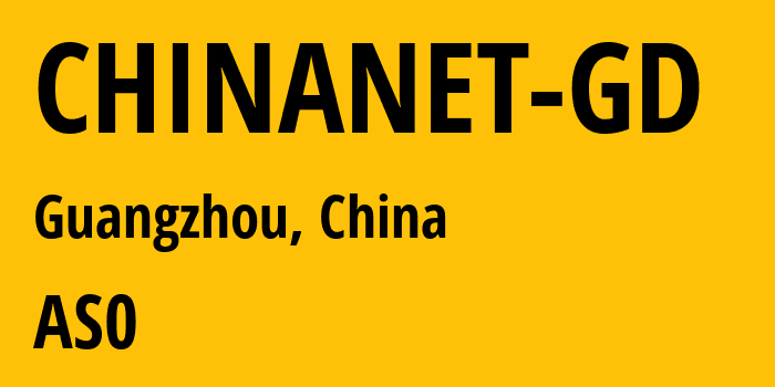 Информация о провайдере CHINANET-GD : все IP-адреса, network, все айпи-подсети