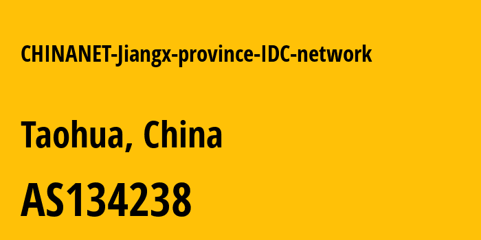 Информация о провайдере CHINANET-Jiangx-province-IDC-network AS134238 CHINANET Jiangx province IDC network: все IP-адреса, network, все айпи-подсети