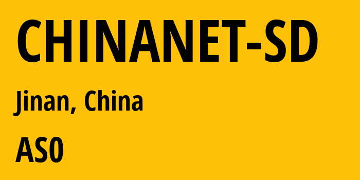 Информация о провайдере CHINANET-SD : все IP-адреса, network, все айпи-подсети