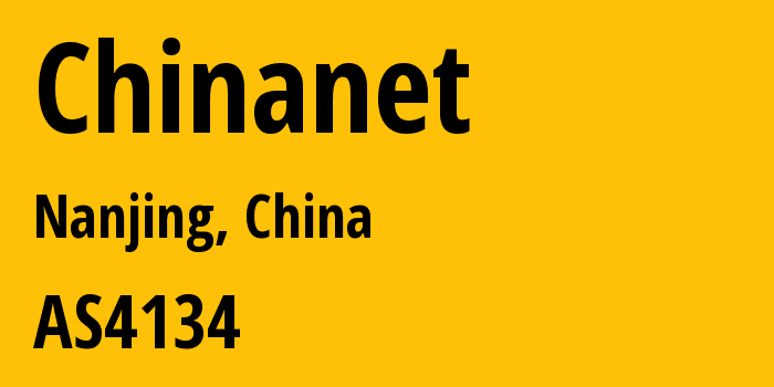 Информация о провайдере Chinanet AS4134 CHINANET-BACKBONE: все IP-адреса, network, все айпи-подсети
