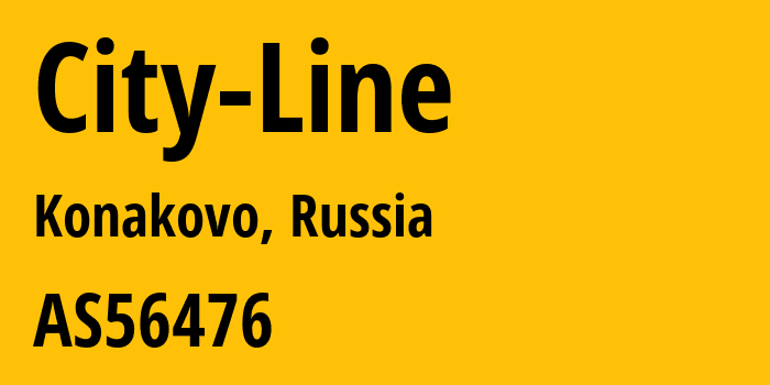 Информация о провайдере City-Line AS56476 City-Line Ltd.: все IP-адреса, network, все айпи-подсети