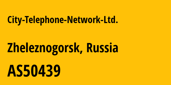 Информация о провайдере City-Telephone-Network-Ltd. AS50439 City Telephone Network Ltd.: все IP-адреса, network, все айпи-подсети