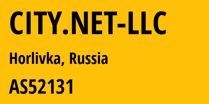 Информация о провайдере CITY.NET-LLC AS52131 CITY.NET LLC: все IP-адреса, network, все айпи-подсети