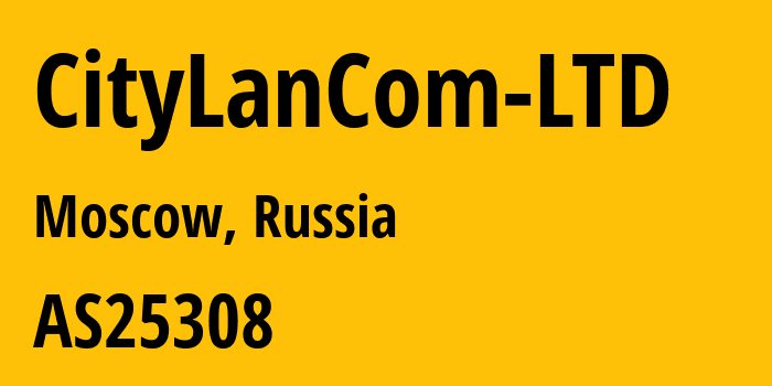 Информация о провайдере CityLanCom-LTD AS25308 CityLanCom LTD: все IP-адреса, network, все айпи-подсети