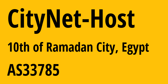 Информация о провайдере CityNet-Host AS33785 City Net Telecom: все IP-адреса, network, все айпи-подсети