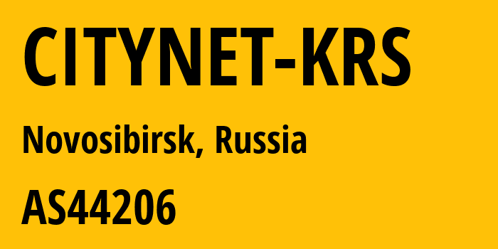 Информация о провайдере CITYNET-KRS AS44206 Sibirskie Seti Ltd.: все IP-адреса, network, все айпи-подсети