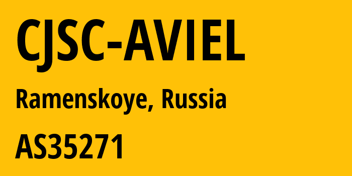 Информация о провайдере CJSC-AVIEL AS35271 JSC AVIEL: все IP-адреса, network, все айпи-подсети