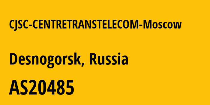 Информация о провайдере CJSC-CENTRETRANSTELECOM-Moscow AS20485 Joint Stock Company TransTeleCom: все IP-адреса, network, все айпи-подсети