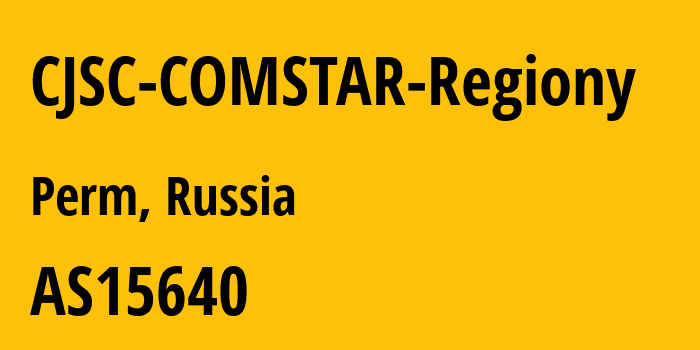 Информация о провайдере CJSC-COMSTAR-Regiony AS15640 MTS PJSC: все IP-адреса, network, все айпи-подсети