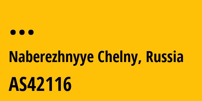 Информация о провайдере CJSC-ER-Telecom-Holding-Naberezhnye-Chelny-branch AS42116 JSC ER-Telecom Holding: все IP-адреса, network, все айпи-подсети