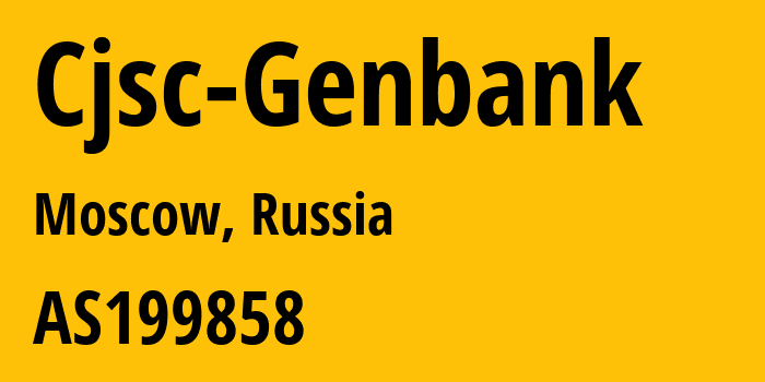 Информация о провайдере Cjsc-Genbank AS199858 JSC GENBANK: все IP-адреса, network, все айпи-подсети