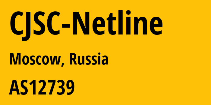 Информация о провайдере CJSC-Netline AS12739 JSC Netline: все IP-адреса, network, все айпи-подсети