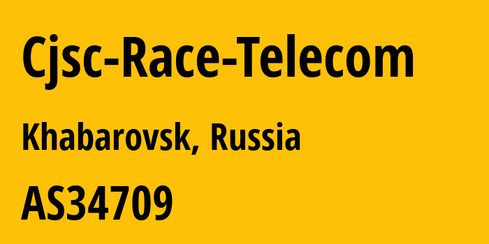 Информация о провайдере Cjsc-Race-Telecom AS34709 JSC RACE TELECOM: все IP-адреса, network, все айпи-подсети