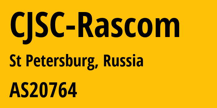 Информация о провайдере Cjsc-Rascom AS20764 CJSC RASCOM: все IP-адреса, network, все айпи-подсети