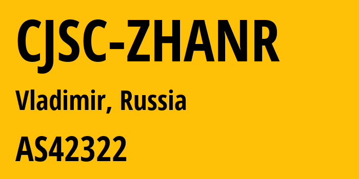 Информация о провайдере CJSC-ZHANR AS42322 MTS PJSC: все IP-адреса, network, все айпи-подсети