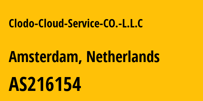 Информация о провайдере Clodo-Cloud-Service-CO.-L.L.C AS216154 CLODO CLOUD SERVICE CO. L.L.C: все IP-адреса, network, все айпи-подсети