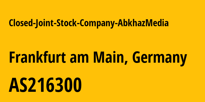 Информация о провайдере Closed-Joint-Stock-Company-AbkhazMedia AS216300 Closed Joint Stock Company AbkhazMedia: все IP-адреса, network, все айпи-подсети