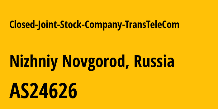 Информация о провайдере Closed-Joint-Stock-Company-TransTeleCom AS20485 Joint Stock Company TransTeleCom: все IP-адреса, network, все айпи-подсети