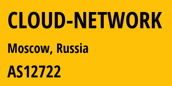 Информация о провайдере CLOUD-NETWORK AS12722 RECONN LLC: все IP-адреса, network, все айпи-подсети