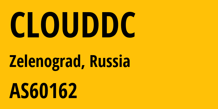 Информация о провайдере CLOUDDC AS60162 LLC IMT: все IP-адреса, network, все айпи-подсети