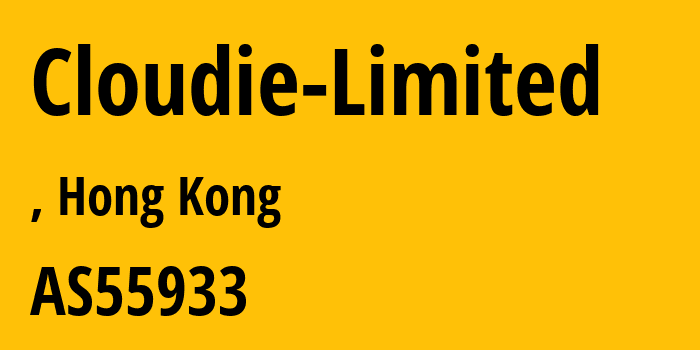 Информация о провайдере Cloudie-Limited AS55933 Cloudie Limited: все IP-адреса, network, все айпи-подсети