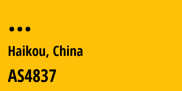 Информация о провайдере CNC-Group-CHINA169-Hainan-Province-Network AS4837 CHINA UNICOM China169 Backbone: все IP-адреса, network, все айпи-подсети