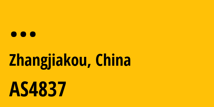 Информация о провайдере CNC-Group-CHINA169-Hebei-Province-Network AS4837 CHINA UNICOM China169 Backbone: все IP-адреса, network, все айпи-подсети