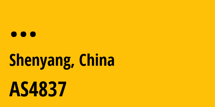 Информация о провайдере CNC-Group-CHINA169-Liaoning-Province-Network AS4837 CHINA UNICOM China169 Backbone: все IP-адреса, network, все айпи-подсети