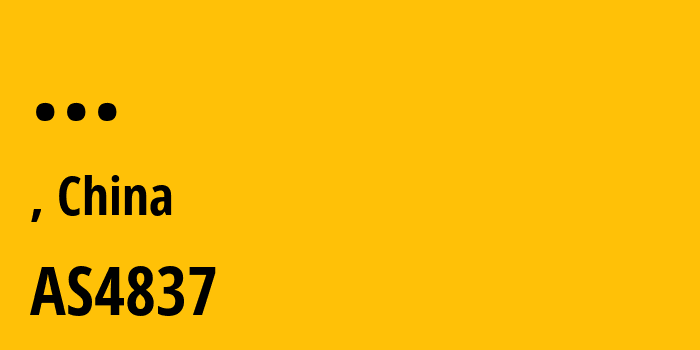 Информация о провайдере CNC-Group-CHINA169-Shanni-Province-Network AS4837 CHINA UNICOM China169 Backbone: все IP-адреса, network, все айпи-подсети