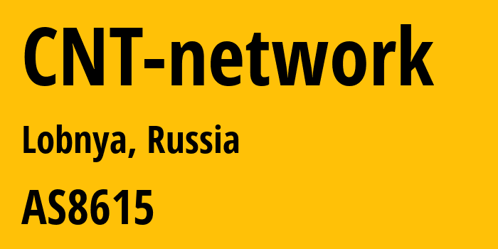 Информация о провайдере CNT-network AS8615 Central Telegraph Public Joint-stock Company: все IP-адреса, network, все айпи-подсети