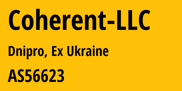 Информация о провайдере Coherent-LLC AS56623 COHERENT LLC: все IP-адреса, network, все айпи-подсети