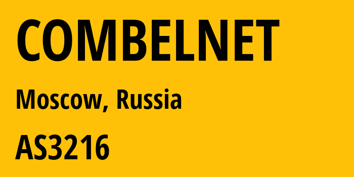 Информация о провайдере COMBELNET AS3216 PJSC Vimpelcom: все IP-адреса, network, все айпи-подсети