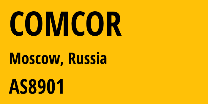 Информация о провайдере COMCOR AS8901 GKU Mosgortelecom: все IP-адреса, network, все айпи-подсети