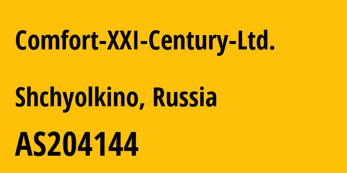 Информация о провайдере Comfort-XXI-Century-Ltd. AS197152 Comfort XXI Century Ltd.: все IP-адреса, network, все айпи-подсети